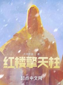 俞安栀子