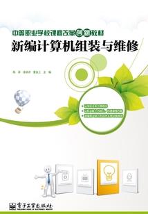 绝代废柴妃
