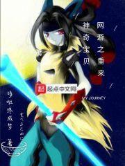 虚无帝祖