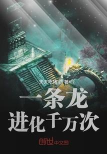 如此可好