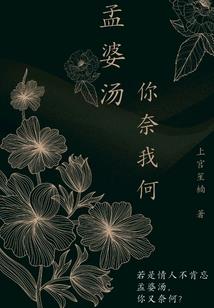 北尧