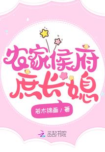 那年喜欢才算是爱恋