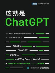 捡到傲娇妖帝后我又真香了