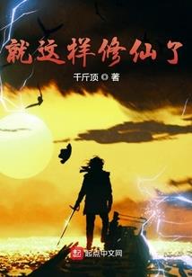 超神控梦师