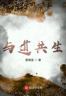柔婷白花