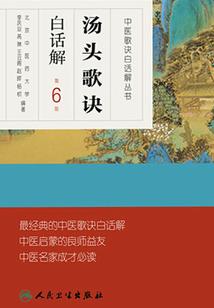 斗罗之双生武魂