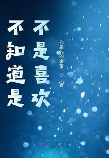狩梦阁