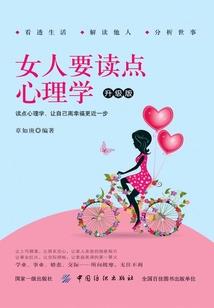 穆易天书