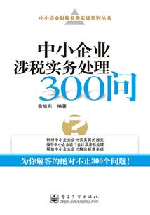 北择路长隔海相望