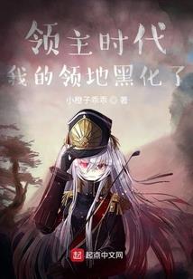 影动晶洲
