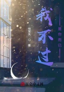 做机长大人怀里的喵