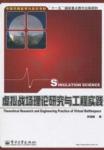 游戏在洪荒