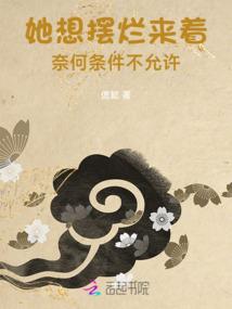 恶搞大世界