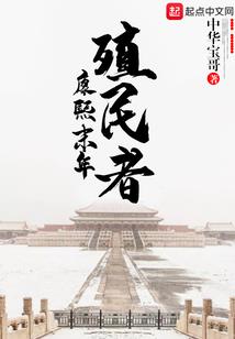 烟云断之天封大陆
