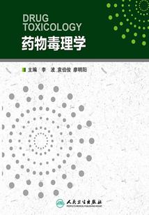 穿越玉佩