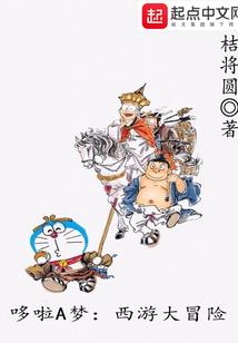 安子楼宇