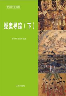 美漫里的变种人之神