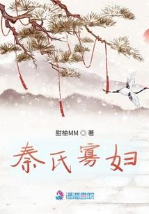 生化之惊天阴谋