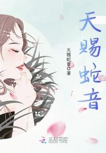分类恋爱