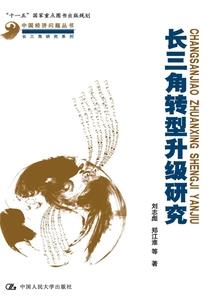 魔域重启