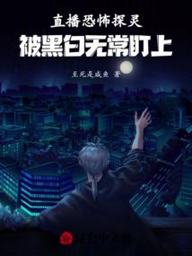 赛尔号之鬼令神牌