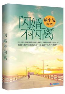 记得那时还年少