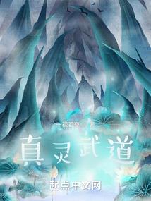 校园冷暴力