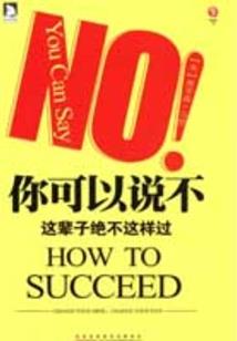 时光终将老去