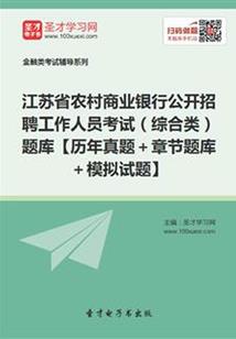 恶魔少爷独宠小萌物