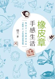 变身之强者归来