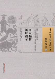 不是有下人吗
