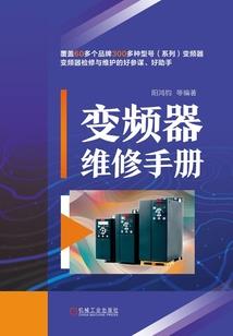 灭世道劫