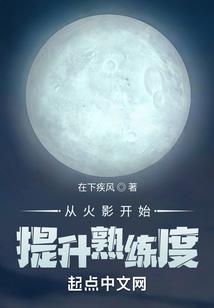 琉璃一梦