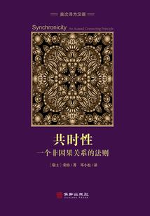 我的男友是猫猫