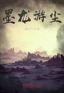 张一韵和她的好朋友