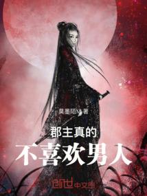 网游之超神大机甲