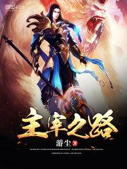 那盘叫水果沙拉的青春