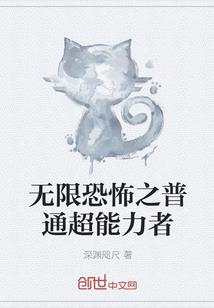 儒鸣