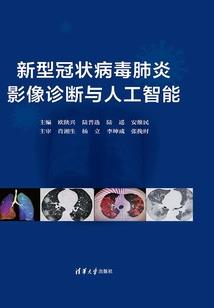 离洛