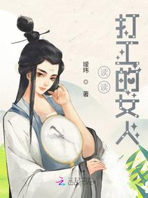 LIU恋