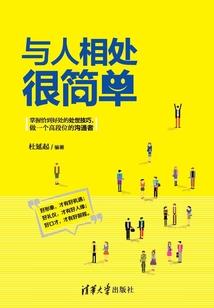 独宠含灵
