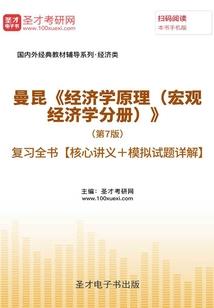 一梦木槿开