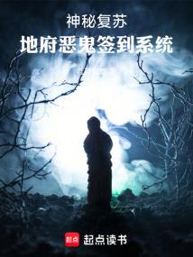 回到那一世