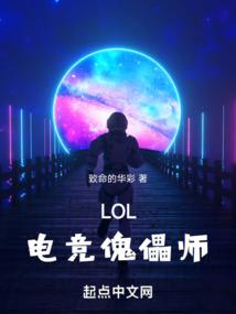 荒天妖帝