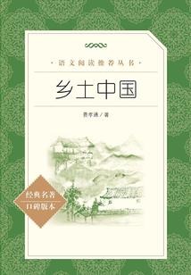 妖王无疆