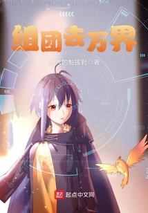 老佛祖的指山