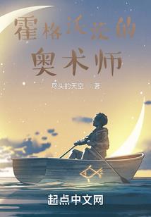 浩瀚寰宇