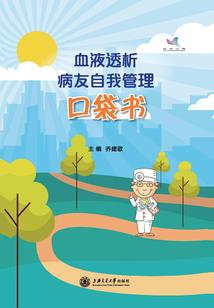 一个月女友