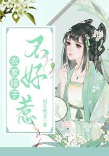 觉醒者的明天