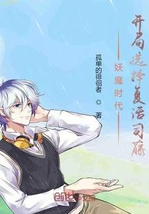 人走灯依旧